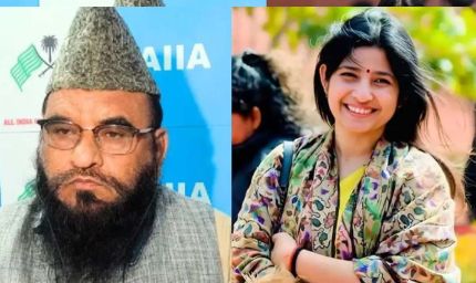 डिंपल यादव पर आपत्तिजनक टिप्पणी, मौलाना साजिद के खिलाफ FIR दर्ज