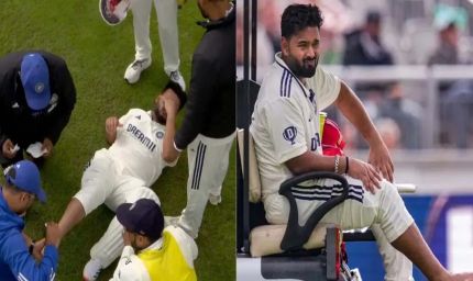 ऋषभ पंत पांचवें टेस्ट से बाहर, BCCI ने नए खिलाड़ी की टीम में शामिल होने की जानकारी दी