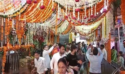 बोल बम की गूंज से शिवमय हुआ ओंकारेश्वर, श्रद्धालुओं का उमड़ा जनसैलाब