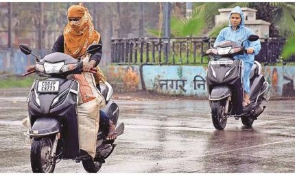 छत्तीसगढ़ में झमाझम बारिश के आसार, कई जिलों में वज्रपात का अलर्ट