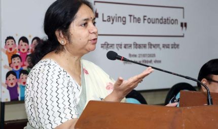 आंगनवाड़ी केंद्रों को सशक्त बनाकर ECCE के लक्ष्यों की ओर अग्रसर मध्यप्रदेश