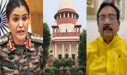 ऑनलाइन माफी पर मंत्री विजय शाह को सुप्रीम कोर्ट से फटकारा, पद से हटाने की याचिका पर अपडेट