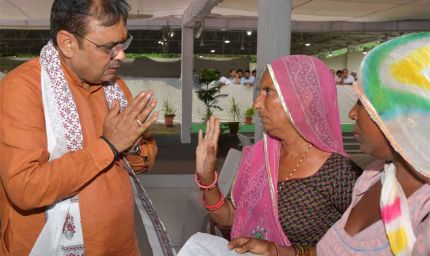 मुख्यमंत्री निवास पर नियमित जनसुनवाई - आमजन की समस्या का समाधान हो अधिकारियों की सर्वोच्च प्राथमिकता : मुख्यमंत्री भजनलाल शर्मा