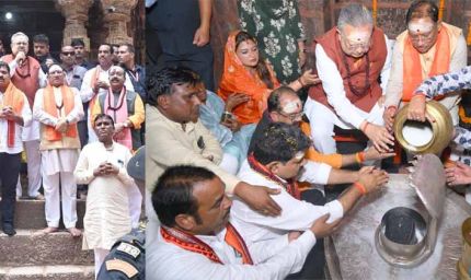 हर-हर महादेव से गूंज उठा भोरमदेव: मुख्यमंत्री विष्णुदेव साय ने हेलीकॉप्टर से पुष्पवर्षा कर हजारों कांवड़ियों का किया भव्य स्वागत