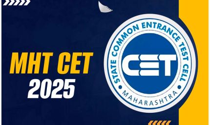CET परीक्षा परिणाम से पहले आयोग की 6 चरणों में तैयारी, आंसर की पर आपत्ति का मिलेगा मौका