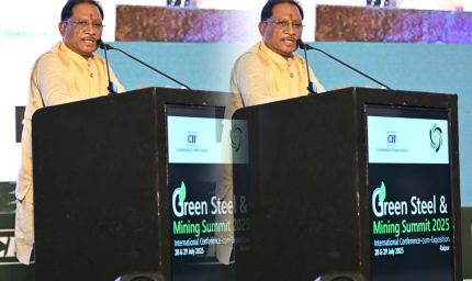 छत्तीसगढ़ की नई औद्योगिक नीति में स्टील सेक्टर को विशेष प्रोत्साहन, ग्रीन स्टील उत्पादन पर विशेष अनुदान भी मिलेगा: मुख्यमंत्री साय