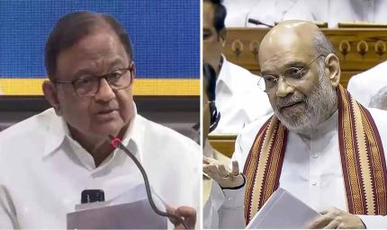 चिदंबरम के बयान पर भड़के गृह मंत्री, बोले- पाकिस्तान का पक्ष लेकर क्या मिलेगा?