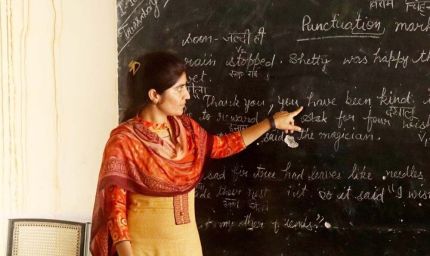 मध्य प्रदेश में उच्च शिक्षा संकट: 12,895 में से 7,498 सहायक प्राध्यापक पद खाली