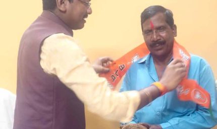 पूर्व कृषि विस्तार अधिकारी ने ग्रहण की भाजपा की सदस्यता