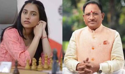 शतरंज की बिसात पर बेटियों का परचम – मुख्यमंत्री साय ने दी ऐतिहासिक उपलब्धि पर शुभकामनाएँ