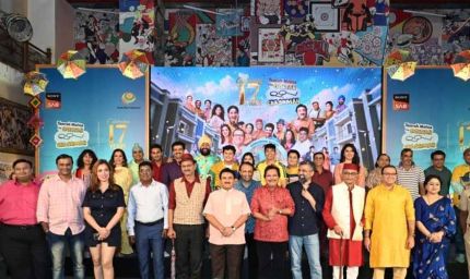 सोनी सब के शो ‘तारक मेहता का उल्टा चश्मा’ ने 17 साल पूरे किये