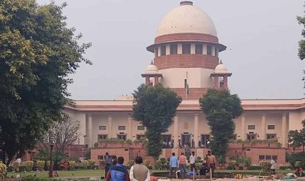 राष्ट्रपति के संदर्भ की जांच 19 अगस्त से : सुप्रीम कोर्ट