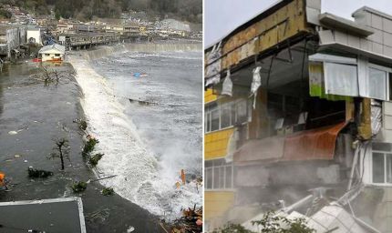 जापान: सुनामी की चेतावनी के बाद प्रशासन ने खाली कराया फुकुशिमा न्यूक्लियर प्लांट