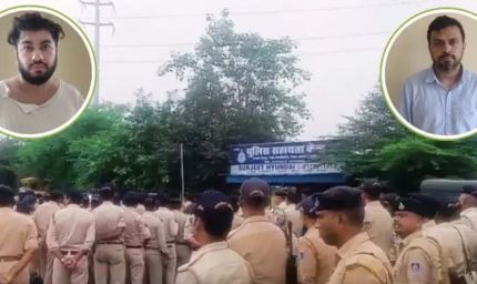 भोपाल में ड्रग्स तस्कर यासीन अहमद पर बड़ी कार्रवाई, अवैध वेयरहाउस पर चला सरकारी बुलडोजर