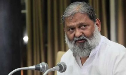 हरियाणा श्रम विभाग में वर्क-स्लिप घोटाला उजागर, अनिल विज ने की सख्त कार्रवाई, 3 निरीक्षक सस्पेंड