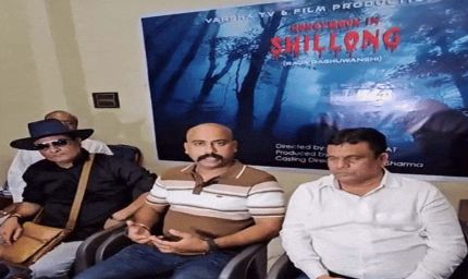 राजा रघुवंशी मर्डर केस पर बनेगी फिल्म, 'हनीमून इन शिलॉन्ग' में दिखेगी पूरी कहानी