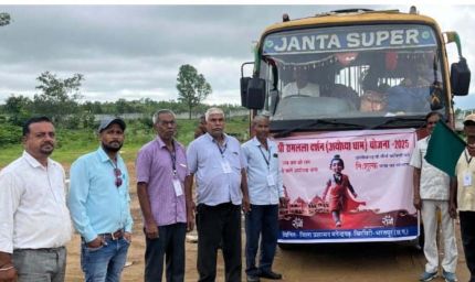 रामलला दर्शन के लिए जिले से 52 श्रद्धालुओं का दल अयोध्या के लिए हुआ रवाना