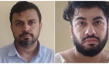 लव-ड्रग्स जिहाद में नया मोड़: नाबालिग से दुष्कर्म के आरोप में सारिक मछली का भाई शाहवर भी फंसा