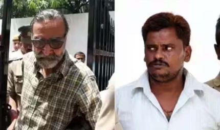 निठारी कांड: CBI, यूपी सरकार और पीड़ित परिवारों की अपील SC में खारिज