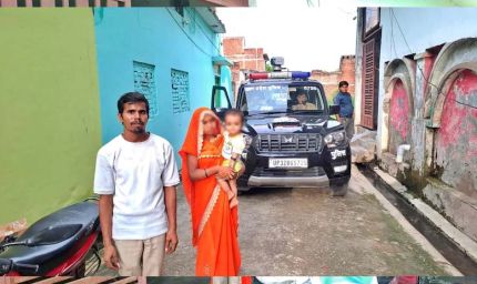 झांसी में लोन की किस्त न देने पर बैंककर्मियों ने बनाई महिला को बंधक!