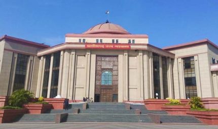 हाईकोर्ट का बड़ा फैसला: बीईओ को कलेक्टर नहीं कर सकते सस्पेंड, आदेश निरस्त