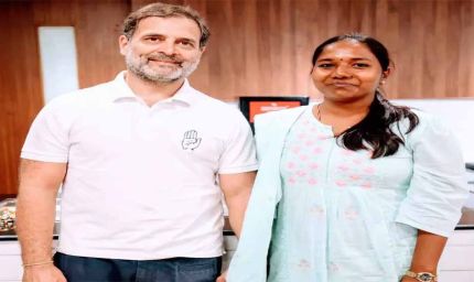 प्रीति मांझी को मिला बड़ा दायित्व, युवा कांग्रेस की राष्ट्रीय सचिव नियुक्त