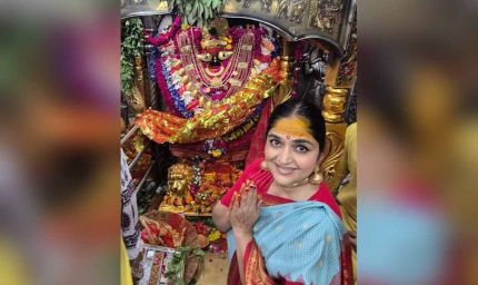 मिर्जापुर पहुंचीं इंदिरा कृष्णा ने किए विंध्यवासिनी के दर्शन, बोलीं- ‘मंदिर से मेरा खास जुड़ाव’