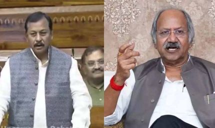 छत्तीसगढ़ में मानव तस्करी पर संसद में हंगामा, भाजपा ने कांग्रेस पर भ्रम फैलाने का लगाया आरोप