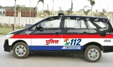 MP में डायल 100 की जगह अब दौड़ेंगे हाईटेक डायल 112 वाहन, आपात सेवाएं होंगी और तेज़