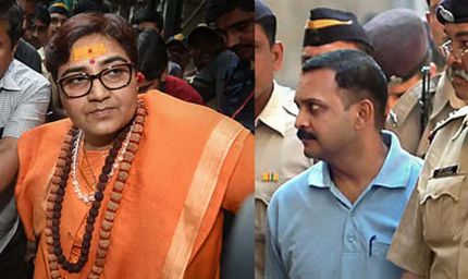 मालेगांव ब्लास्ट केस में बड़ा फैसला: साध्वी प्रज्ञा समेत सभी आरोपी बरी, कोर्ट ने सबूतों को बताया कमजोर