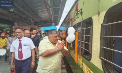 रायपुर : रामलला दर्शन योजना के तहत सरगुजा संभाग से 850 श्रद्धालओं का जत्था अयोध्या धाम रवाना