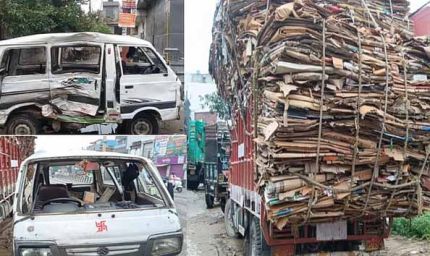 स्कूल वैन में घुसा कैंटर, दर्दनाक हादसे में एक छात्रा की मौत, पांच घायल