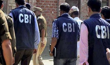 PWD इंजीनियर रिश्वत लेते रंगे हाथ गिरफ्तार, CBI ने 1.60 करोड़ की नकदी की बरामद