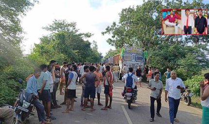 बिहार में दर्दनाक सड़क हादसा: इंजीनियरिंग कॉलेज के तीन छात्रों की मौत, दो गंभीर