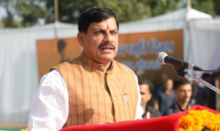 सीएम डॉ. यादव होंगे BSL ग्लोबल समिट में शामिल, दुनिया के ब्रांड्स से होगा संवाद