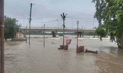 बेतवा में उफान, सात जिलों में हाईअलर्ट; कई बांधों से छोड़ा गया पानी