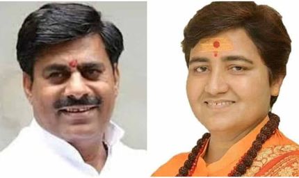 बीजेपी नेता का आरोप: कांग्रेस ने गढ़ी 'हिंदू आतंकवाद' की थ्योरी, साध्वी बोलीं- जीवन तबाह कर दिया