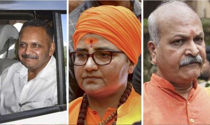 मालेगांव फैसले पर संत समाज ने मनाया उत्सव, उमा भारती की आंखों में आए आंसू