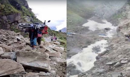 राज्य में भूस्खलन से 302 सड़कें बंद, कई हिस्सों में सात दिन का भारी बारिश अलर्ट