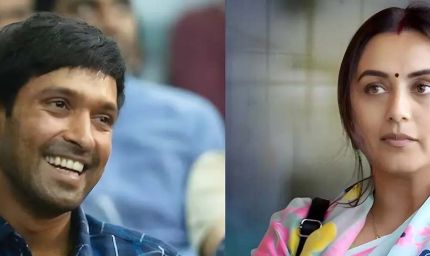 नेशनल अवॉर्ड की रेस में रानी मुखर्जी और विक्रांत मैसी! जल्द होगा फैसला