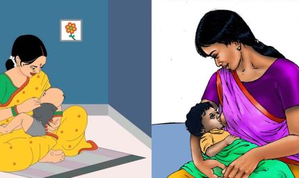 माँ का दूध अमृत है, हर नवजात को मिले जीवन की यह पहली सुरक्षा” : मंत्री सुश्री भूरिया