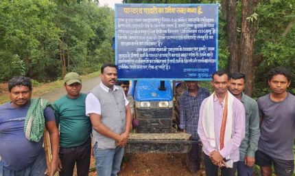 बस्तर के गांव में पास्टर-पादरी बैन! आदिवासियों ने लगाए सख्त चेतावनी बोर्ड