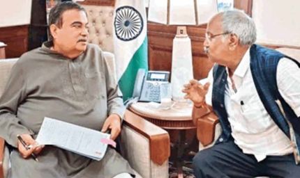 केंद्रीय मंत्री गडकरी से मिले MP बृजमोहन अग्रवाल, कुम्हारी टोल बंद कराने की उठाई मांग