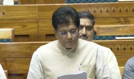 ‘हम अपने राष्ट्रीय हितों पर प्रतिबृद्ध’, US टैरिफ पर बोले पीयूष गोयल