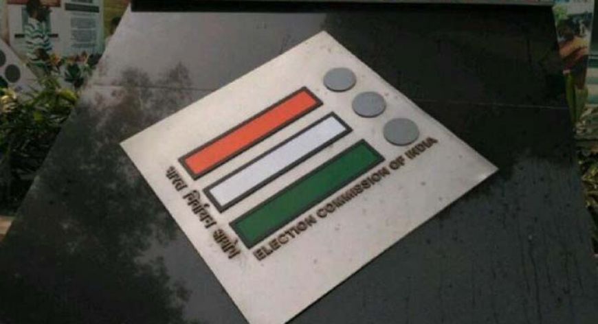 बिहार :5 करोड़ मतदाताओं को चुनाव आयोग से बड़ी राहत, कोई कागज जमा नहीं करने होंगे