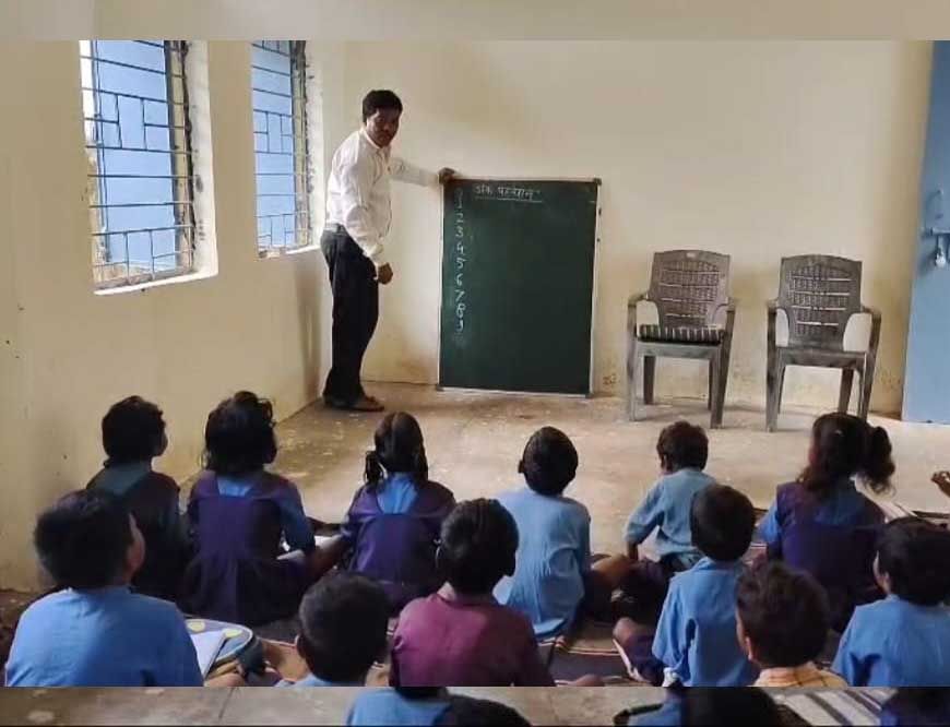 : युक्तियुक्तकरण से लौटी स्कूलों की रौनक, स्कूलों में फिर सुनाई दे रहे हिंदी अंग्रेजी के पाठ और गणित के सवालों की गूंज