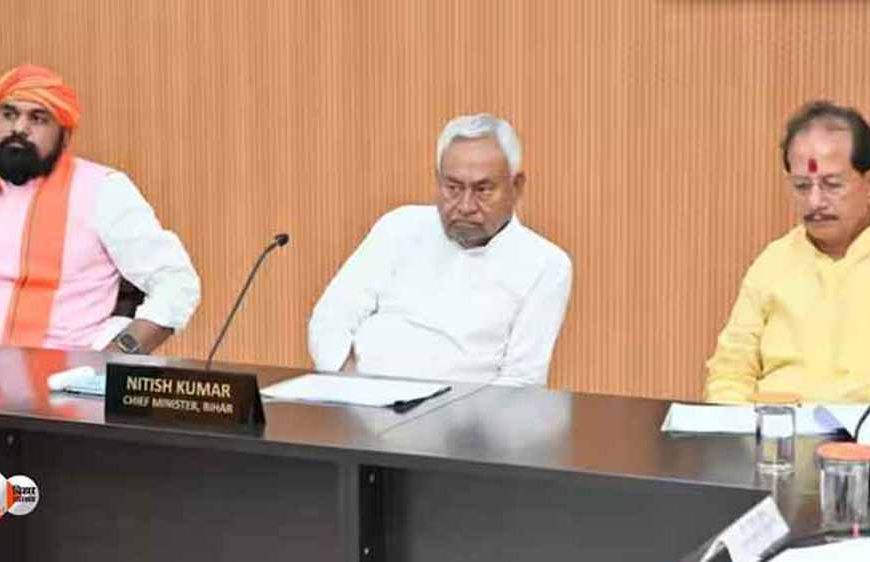 नीतीश कैबिनेट ने मां सीता की जन्मस्थली पुनौराधाम के विकास के लिए स्वीकृत किए करीब 883 करोड़ रुपये