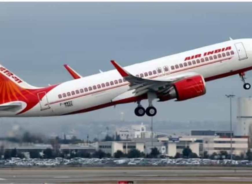 Air India फ्लाइट में फिर हड़कंप! टेकऑफ के बाद हवा में 900 फीट नीचे गिरा वियना जा रहा विमान