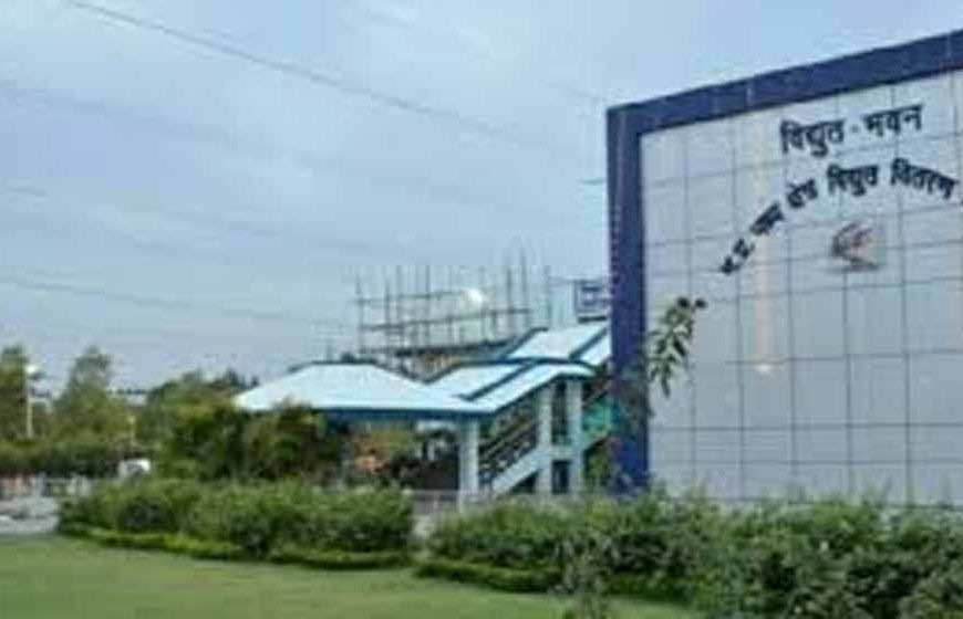 प्रबंध संचालक ने भोपाल शहर की विद्युत व्यवस्थाओं का निरीक्षण कर दिए जरूरी निर्देश