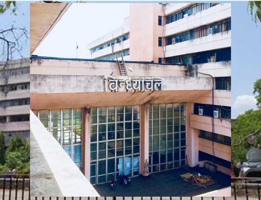 सतपुड़ा और विंध्याचल को तोड़कर अरेरा हिल्स को सेंट्रल विस्टा की तर्ज पर डेवलप किया जाएगा